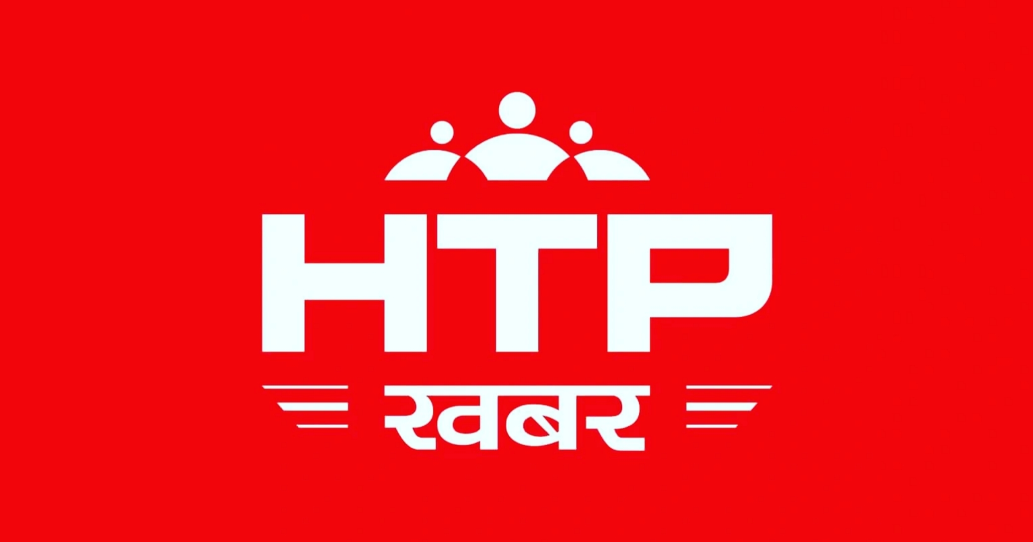 मधेशमा पानीको हाहाकार, सुरक्षित पिउने पानीको पहुँचमा २० प्रतिशत घरधुरी