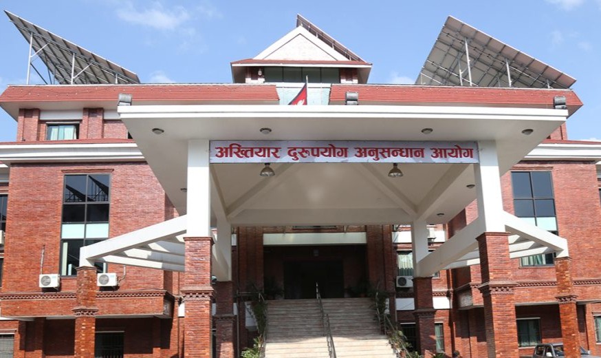 अख्तियारमा ईमेलमार्फत उजुरी दिनेको संख्या बढी