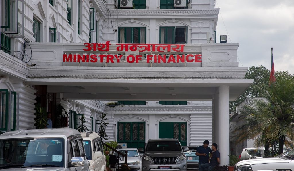 बजेटको अर्धवार्षिक समीक्षा हुँदै, यस वर्ष पनि आकार घटाउन लागिएको हो ?