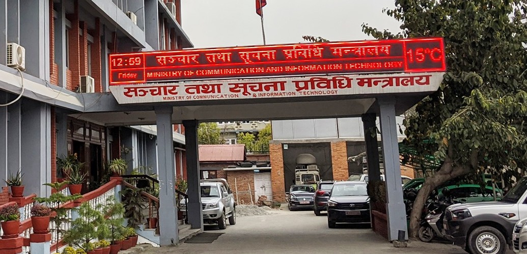 अनलाइन सञ्चारमाध्यम सञ्चालनमा शुल्क तोकियो, दर्ता गर्न ५ हजार, नवीकरणमा २५ सय