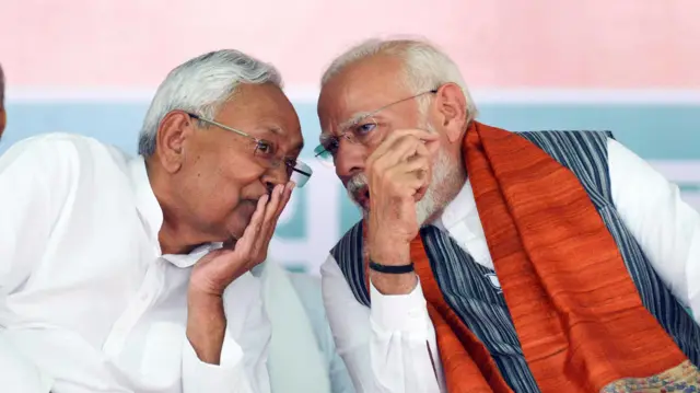 मोदी–नीतिश गठबन्धनलाई २०२ सिट, विपक्षी ३५ मै सीमित