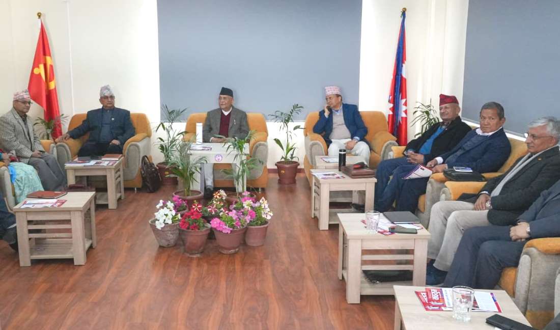 एमालेले विधान संशोधन नगर्ने