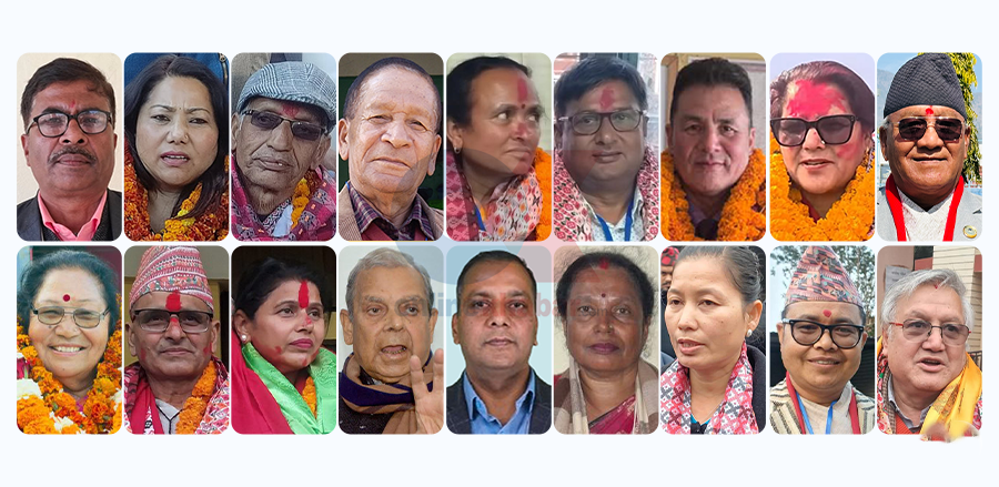 राष्ट्रिय सभामा आए १८ नयाँ सांसद