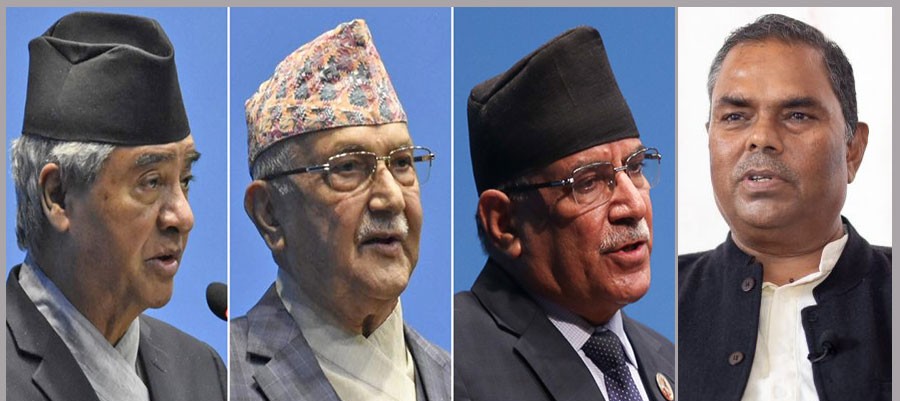 देउवा, ओली, प्रचण्ड र उपेन्द्रले राष्ट्रिय सभामा गर्दैछन् भागबण्डा