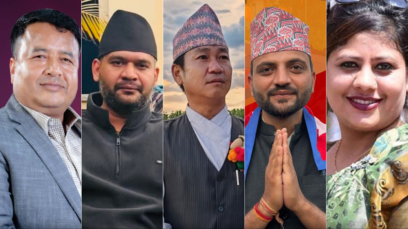 बालेन, हर्क साम्पाङदेखि महेश बस्नेतसम्मलाई आयोगले सोध्यो स्पष्टीकरण