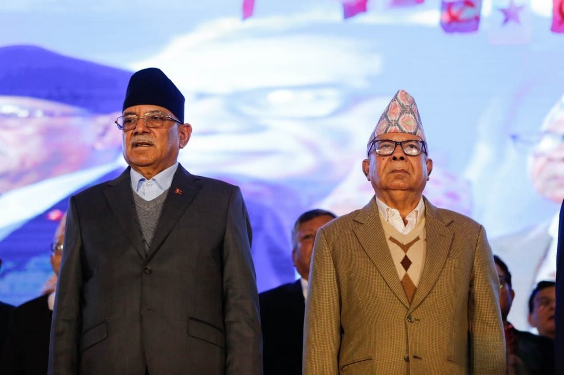 कांग्रेस र एमालेसँग तालमेलबाट बाहिरिएपछि एकल उम्मेदवारी दिने तयारीमा नेकपा