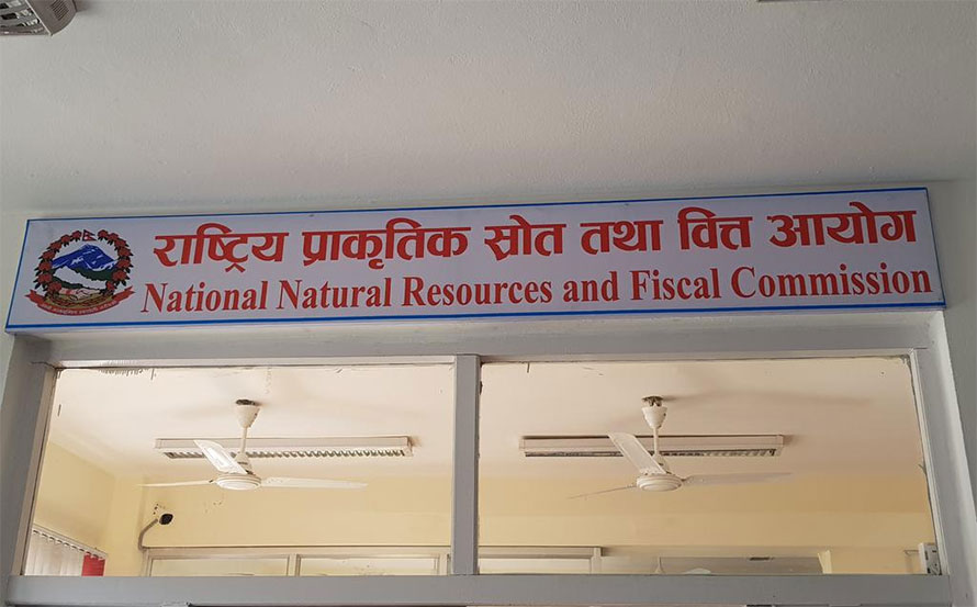 वित्तीय समानीकरण अनुदान सिफारिस गर्दा कार्यसम्पादन मूल्यांकन हिस्सा बढाउने तयारी