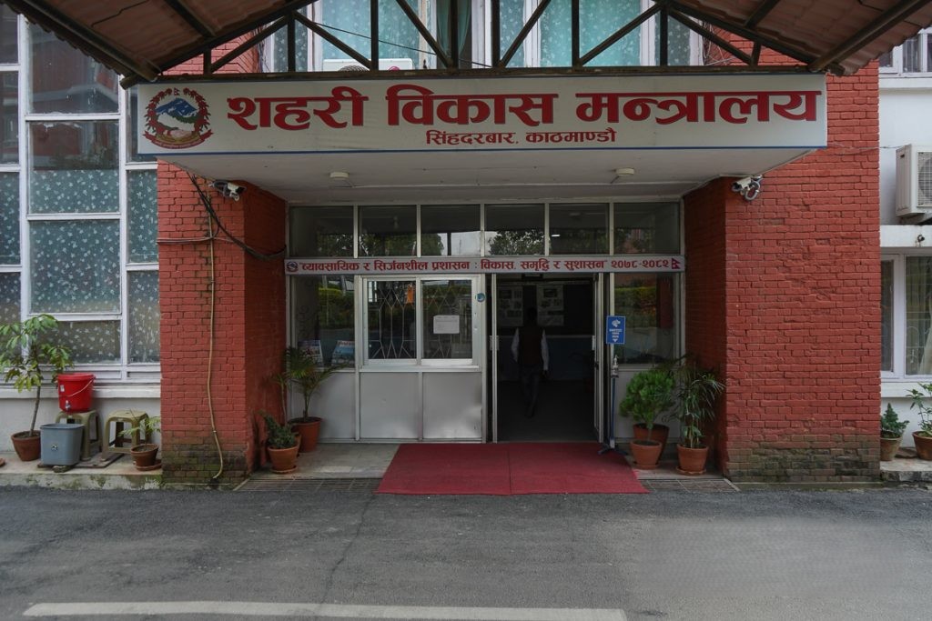 विकासे मन्त्रालयहरूकै बजेट खर्च दयनीय