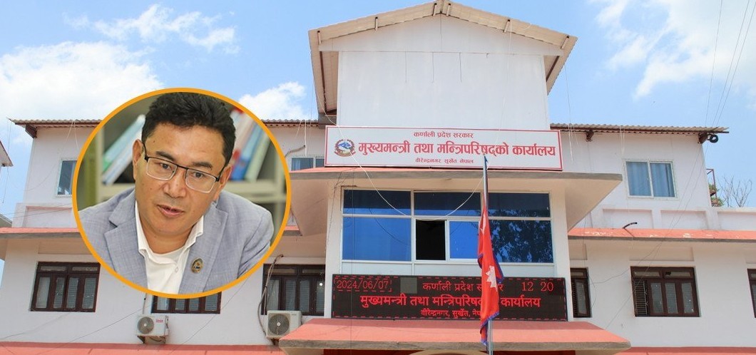 अध्ययन समितिको निष्कर्षः ‘कर्णाली सिंहदरबार’को डीपीआरदेखि ठेक्का आह्वानसम्मै गम्भीर त्रुटि र चलखेल