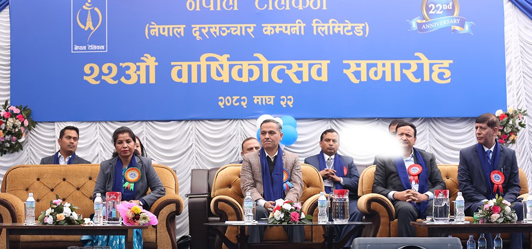 नेपाल टेलिकमको घट्दो आम्दानीले चुनौती, विकल्पमा जानैपर्ने बाध्यता