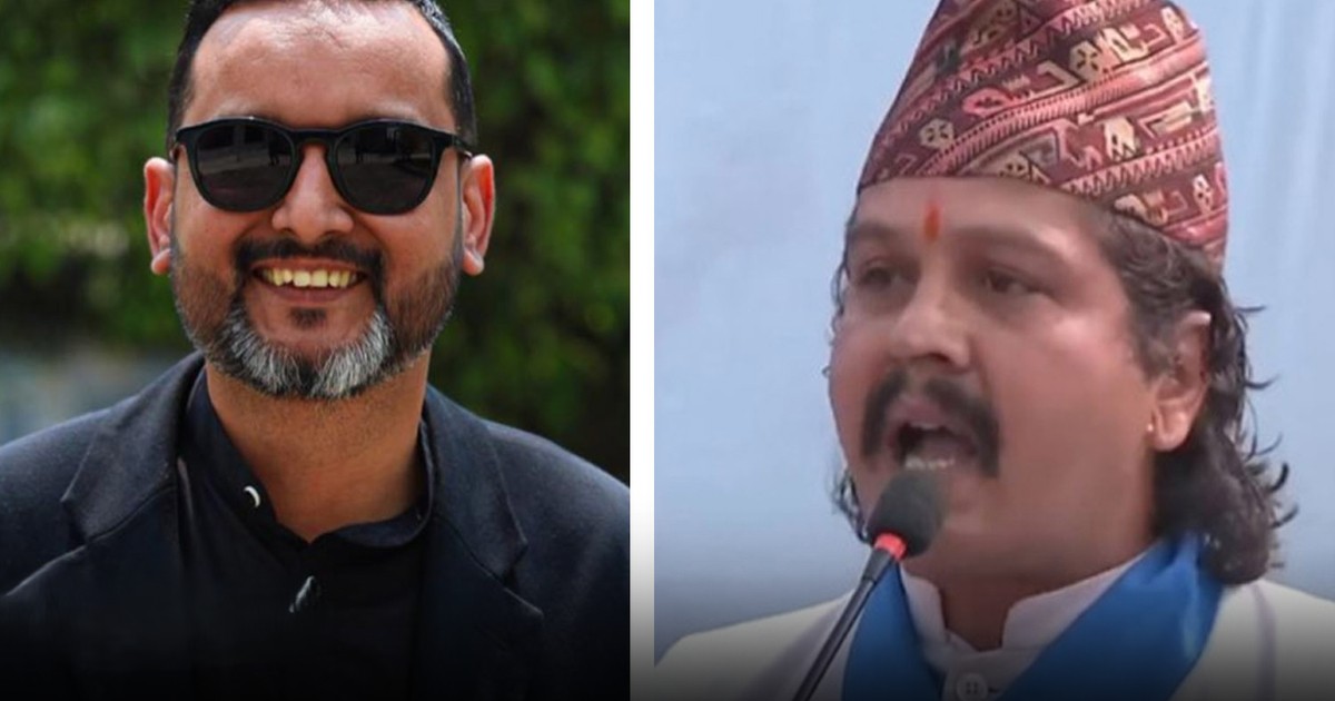 रास्वपा सहमहामन्त्रीमा हरि ढकाल र असिम शाह विजयी