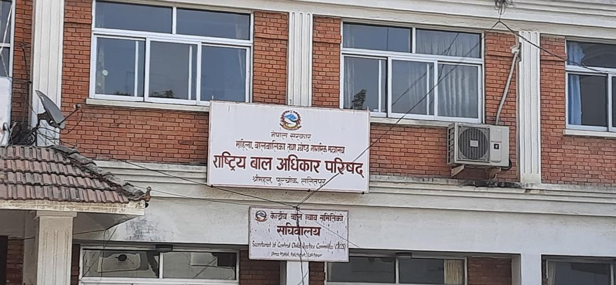 भक्तपुरको एक बाल गृहबाट ८ बालबालिकाको उद्धार, मापदण्ड विपरीत सञ्चालन भएको खुलासा