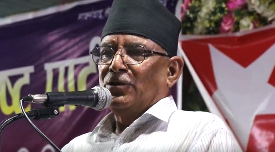 रास्वपा विचारहीन र बहुलठ्ठीपूर्ण तत्त्व : प्रचण्ड