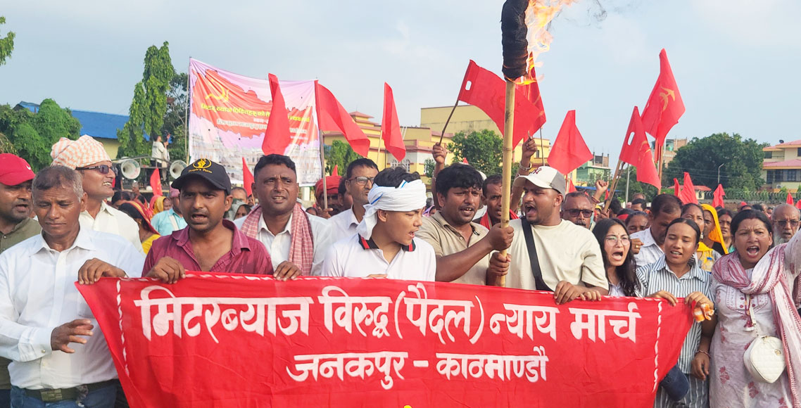 गृहमन्त्री भेट्न आउने खबरले निजगढमै रोकिए मिटरब्याज पीडित