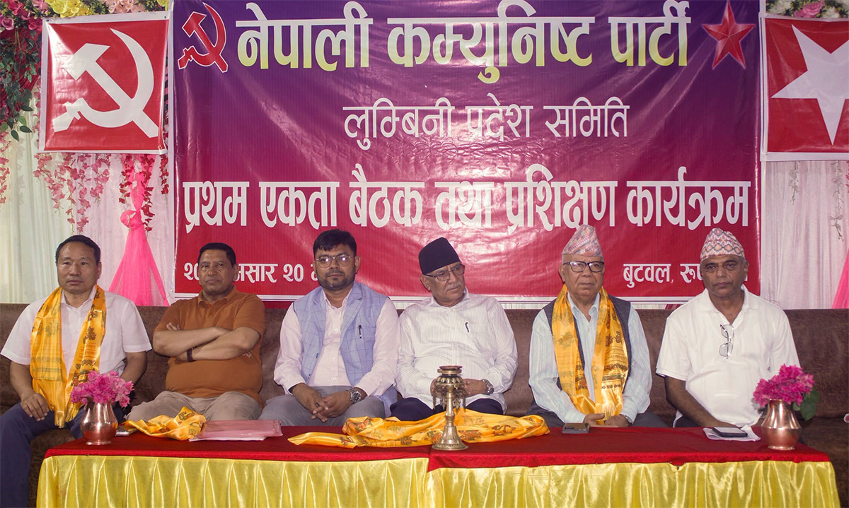 ओलीको ‘अहंकारी प्रवृत्ति’ले तत्काल एकता सम्भव छैन : प्रचण्ड