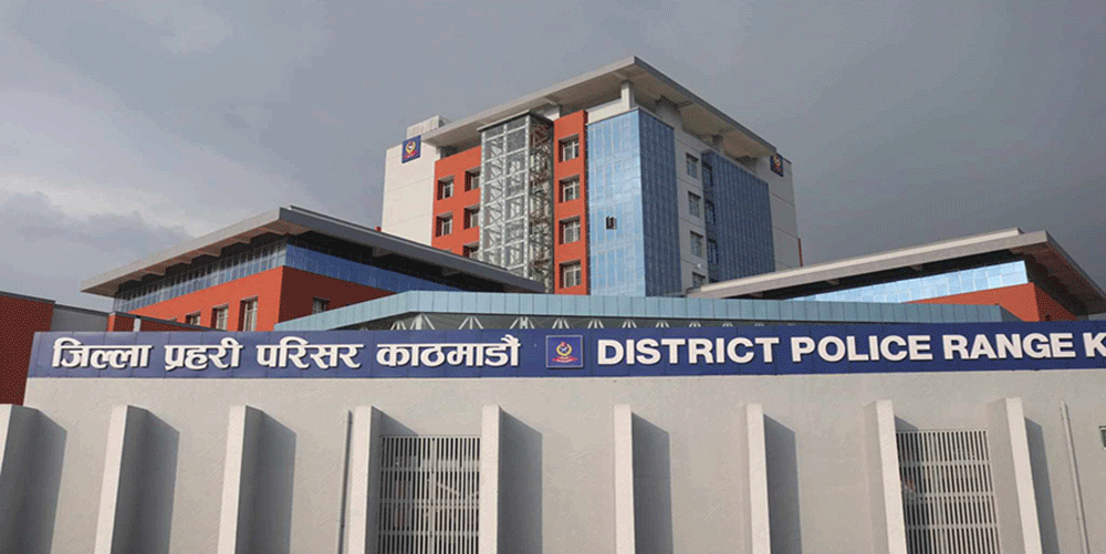 काठमाडौं उपत्यकाबाट शंकास्पद गतिविधिमा संलग्न ६४ जना पक्राउ