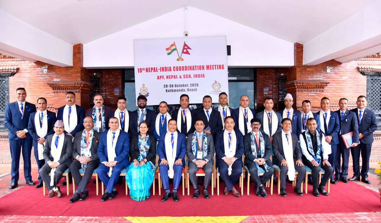 नेपाल-भारत समन्वय बैठक : सीमापार अपराध नियन्त्रण र सीमा सुरक्षामा द्विपक्षीय एकता